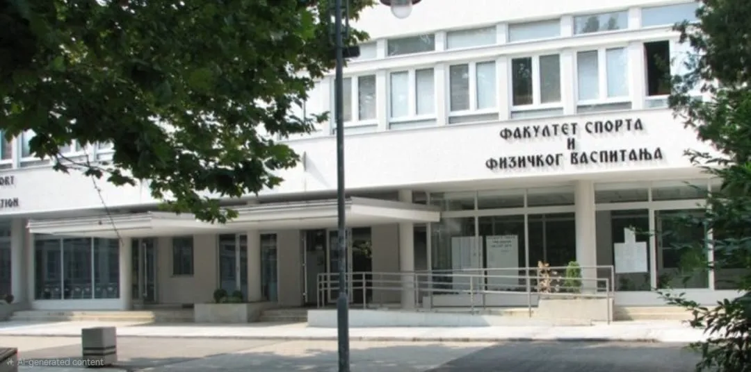 ФСФВ Кампус